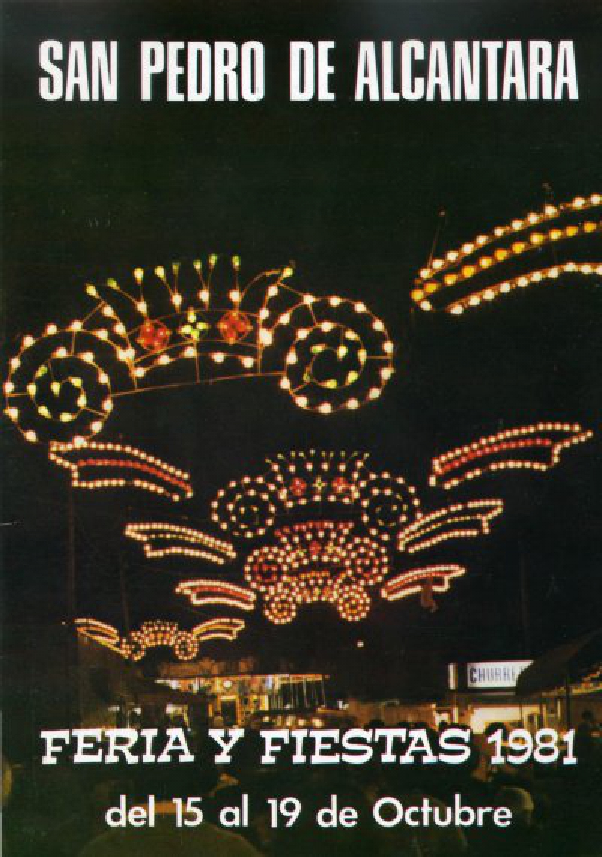 Feria y Fiestas San Pedro de Alántara  